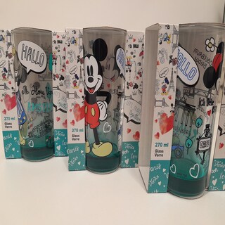 Casa Disney gradovi 270ml