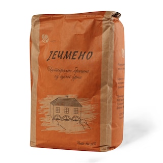 Brasno integralno jecmeno,1kg