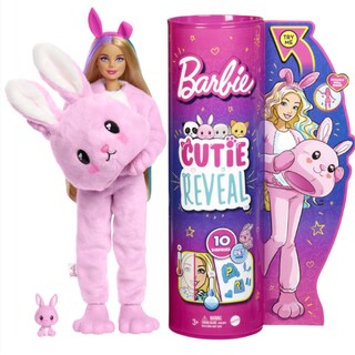 Barbie cutie reveal lutka zecica