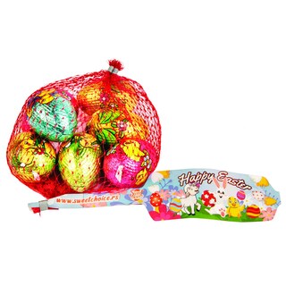 Cokoladno jaje mreza 75g