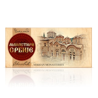 Cokolada Manastiri Srbije 175g
