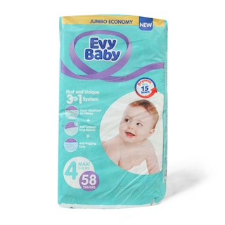 Pelene Evybaby jumbo 3u1 4 maxi 8-18kg