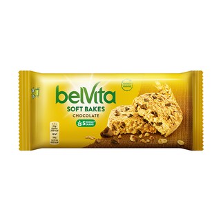 Keks Belvita Soft choco chips 50g