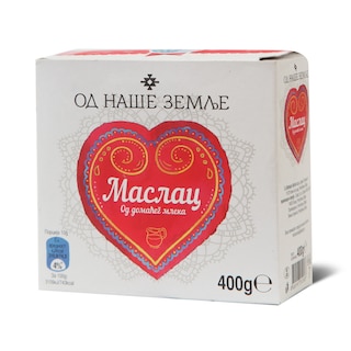 Maslac od domaceg mleka 400g ONZ