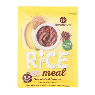 Kasa pirin.coko.i ban.Benlian Food 60gr