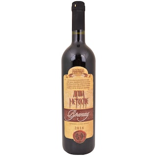 Vino Vranac 2016 Dusa Metohije 0,75l