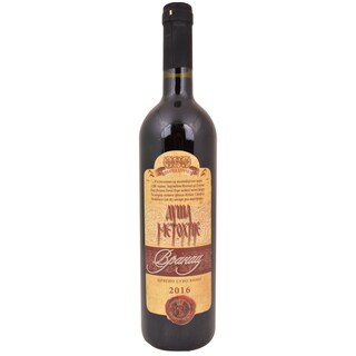 Vino Vranac 2016 Dusa Metohije 0,75l