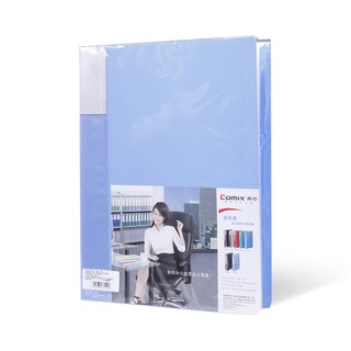 Mapa sa 20 ulozaka Comix