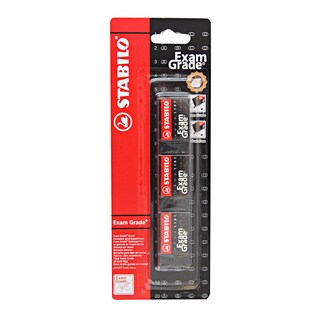 Gumice Exam Grade Stabilo 3/1