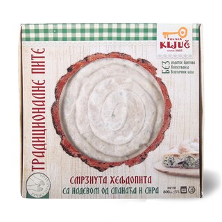 Smrznuta heljdapita span.sir.Kljuc 800g