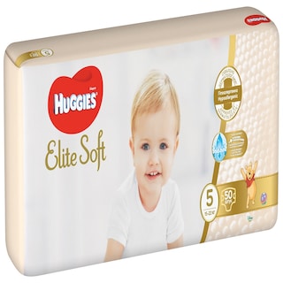 Pelene Huggies ESoft (5) Mega 50kom