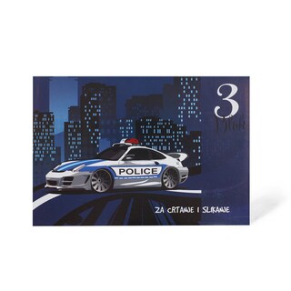 Blok za crtanje III Gataric Internacion.