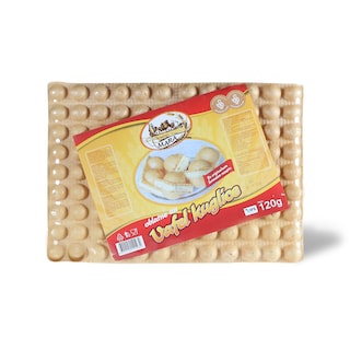 Oblatne Rafaelo kugle Mara 200g 2/1