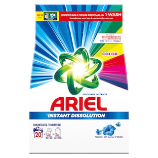 Ariel Touch Of Lenor Color 1,5kg 20W