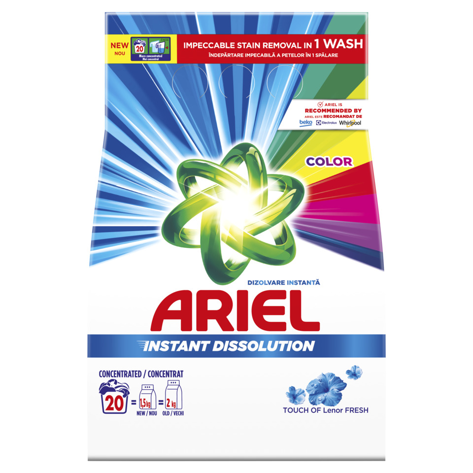 Ariel