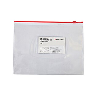 Zip vreca F54