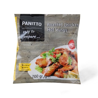 Pecena pileca krila-ljuta 700g