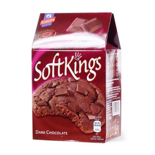 Bis.Soft Kings komadici crne cok.180g