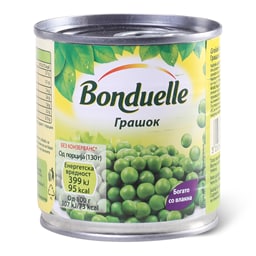 Grasak konzervirani Bonduelle 200g