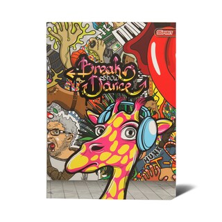 Sveska A4 mp 52l dikto grafiti