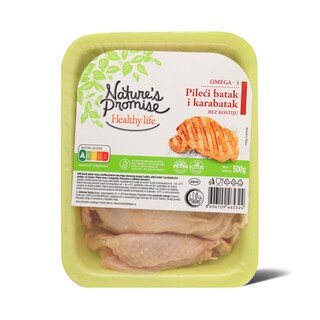 Omega 3 pil. batak i karab. bez kos.500g