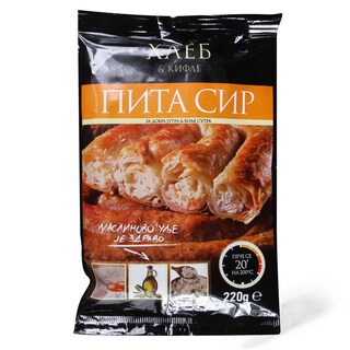 Smrznuta pita sir Hleb&Kifle 220g