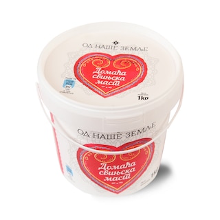 ONZ svinjska mast 1kg