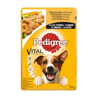 Hrana-pse ziv.jagnj.kesa Pedigree 100g