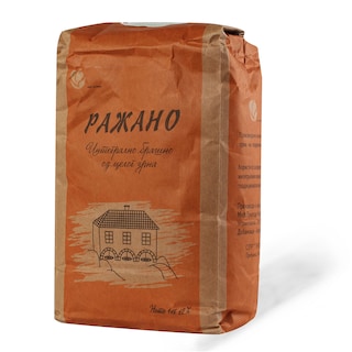 Brasno integralno razano 1kg