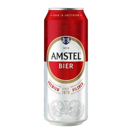 Pivo svetlo Amstel limenka 0,5l