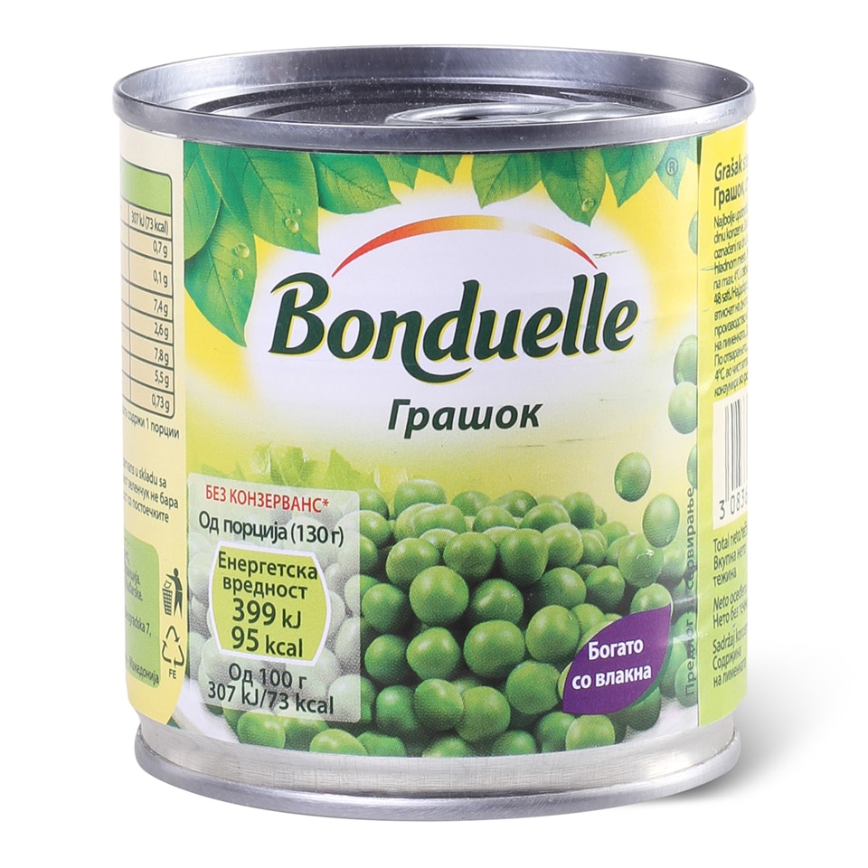 Bonduelle Grašak konzervirani 200g
