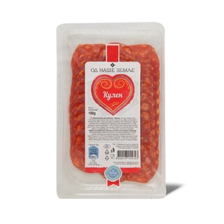 Kulen Od nase zemlje 100g