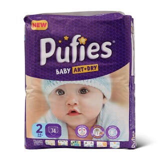 Pufies Maxi Pack Mini 74