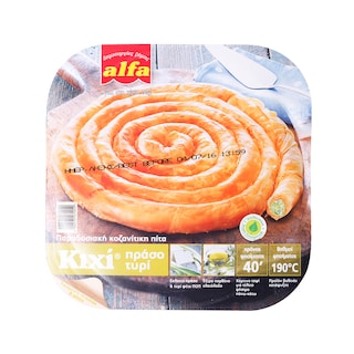 Pita Kihi praziluk/feta sir Alfa 800g