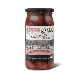 Masline crne sk Greek Nature 205g