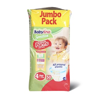 Gacice Babylino 50kom 4