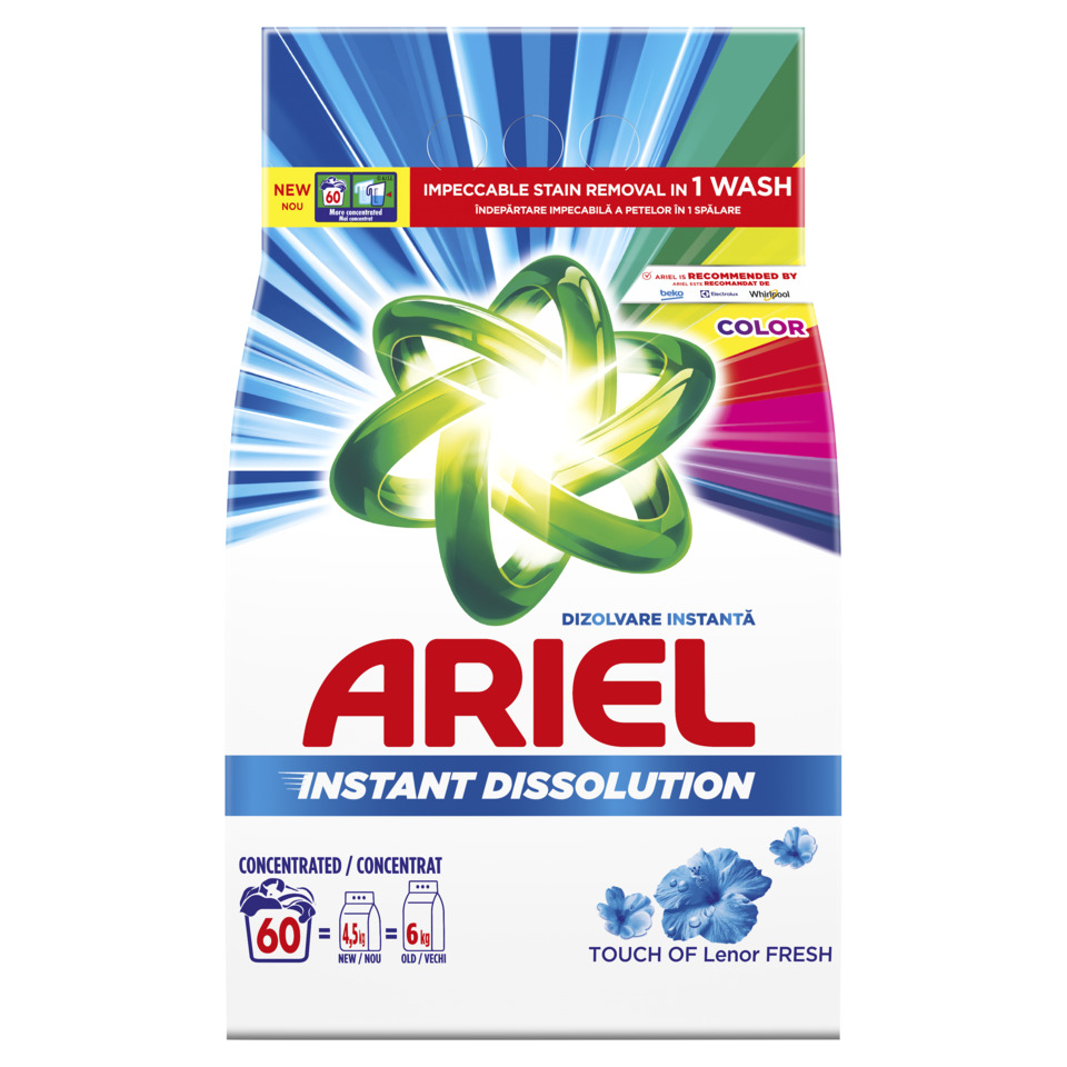 Ariel