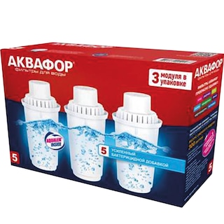 Ulozak V100-5  3kom Aquaphor