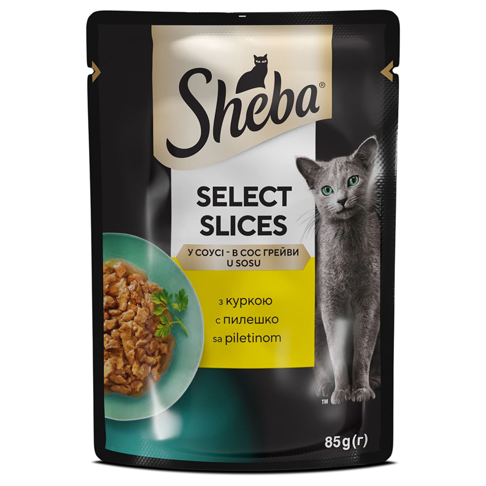 Sheba