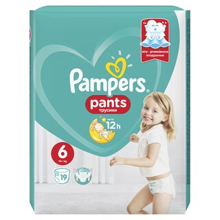 Pelene gacice Pampers 6 19/1
