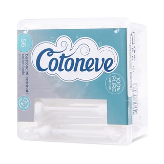 Stapici/usi Cotoneve 56kom sa granicnik.