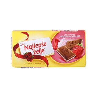Cokolada Najlepse zelje jagoda-jogurt 250g,Atlantic Brands