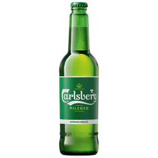 Pivo svetlo Carlsberg npb 0.5l