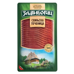 Svinjska pecenica slajs  Zlatiborac 100g