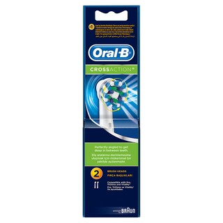 Dopuna za El.Cet. Oral-B CrossAction 2k