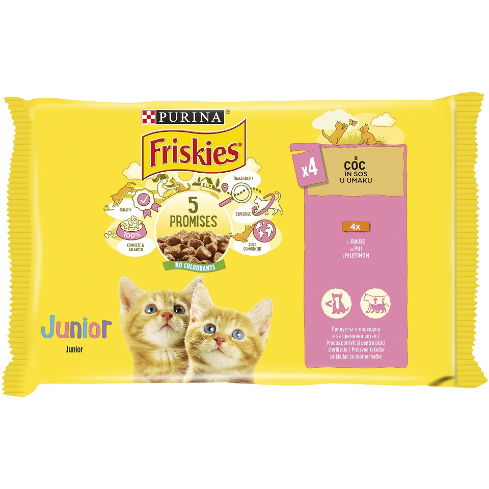 Purina