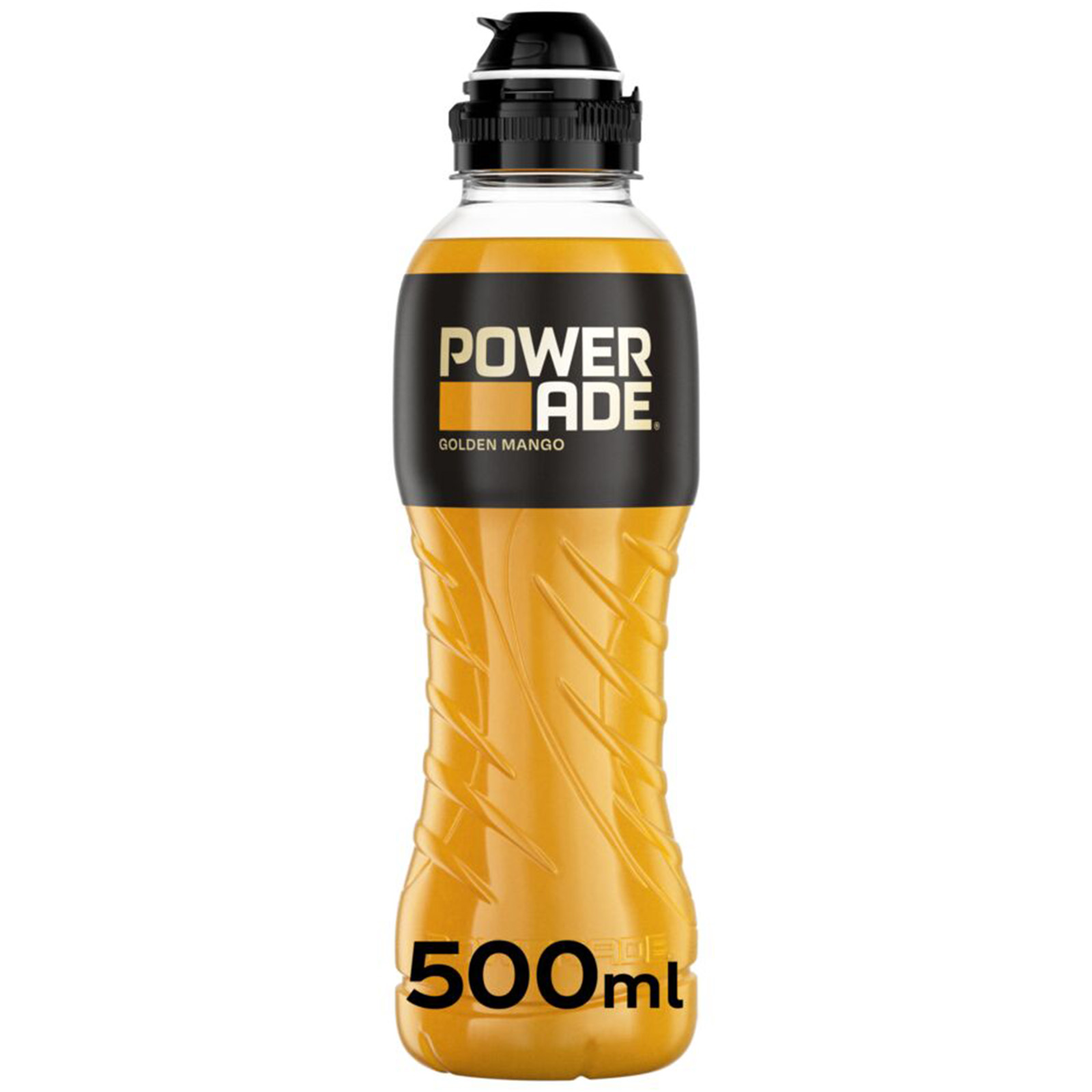 Powerade