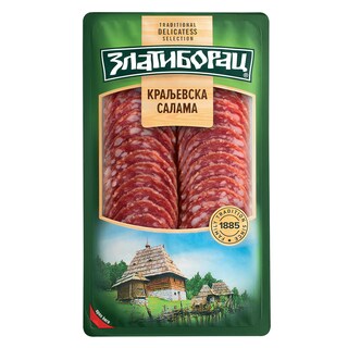 Salama kraljevska Zlatiborac slajs 100g