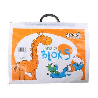 Kesa za blok broj 5 S-Cool