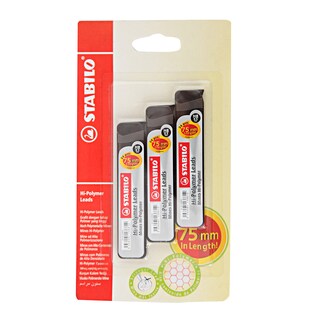 Grafitna mina Stabilo HB, 3kom
